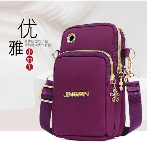 Summer outdoor sports arm bag, cross-shoulder mobile phone bag, nylon cloth large screen mobile phone bag, foreign trade bag