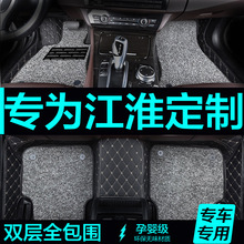 ȫ�����zȦ��܇�_�|���ý����͐�rsͬ��a30����iev4/iev5/iev7��