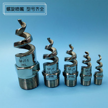 �����N5W���S�Ҵ���������׼316L���P��������쇊�^ ֧�֙z�y