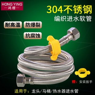 304���P䓾���������Mˮܛ���RͰ��ˮ���߉����������B��ˮ��4��