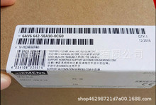 6AV6642-5EA10-0CG0������MP177������6AV66425EA100CG0