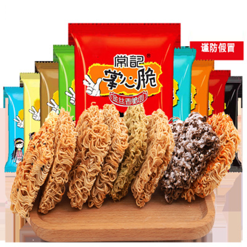 15872944554_1589954683.400x400