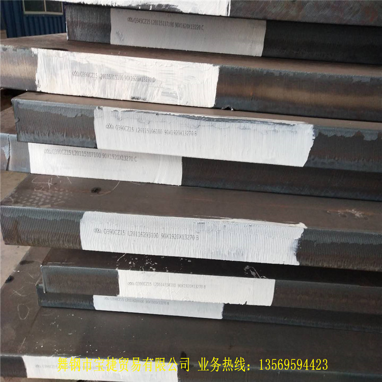 安阳销售Q390NB热轧中厚板Q390NB钢板Z25性能