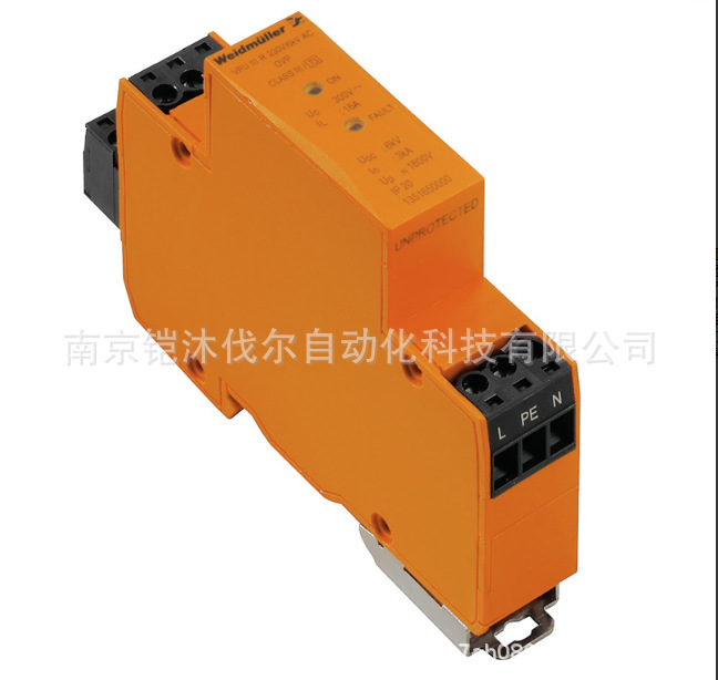 魏德米勒	防浪涌  1351650000  VPU III R 230V/6KV AC