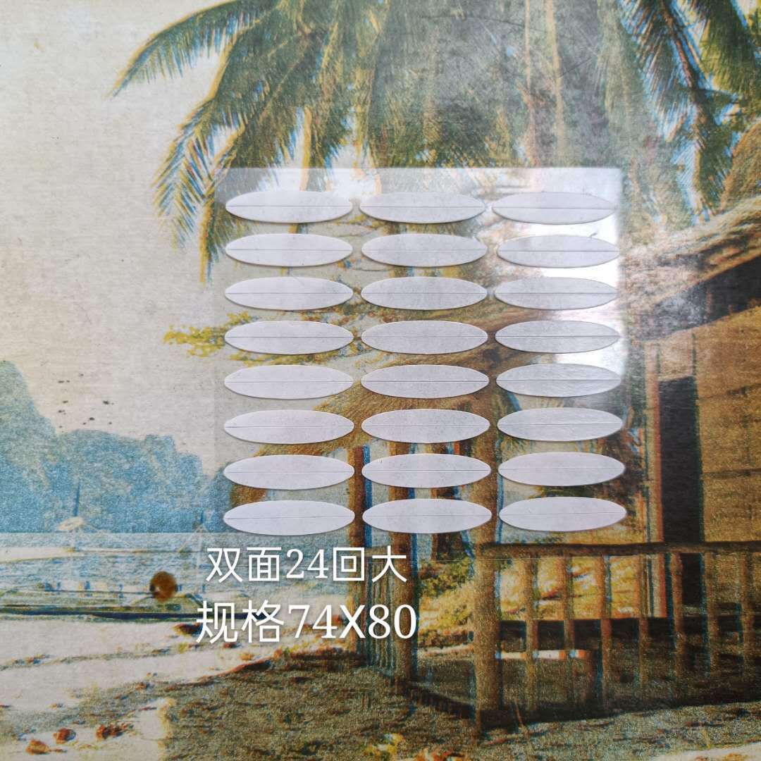 微信图片_20200915052429