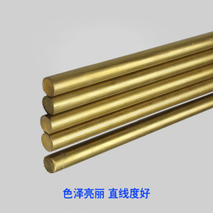 �h��H59/h62/H65�S�~�� �o�U�S�~�A�� ���˭h���~��94 95 96 98mm