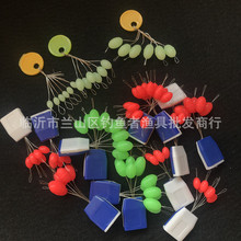 �����ﶹ���\�~��-�Ԃ���8��20�����ϙ���z̫��픶��i�o����̖��