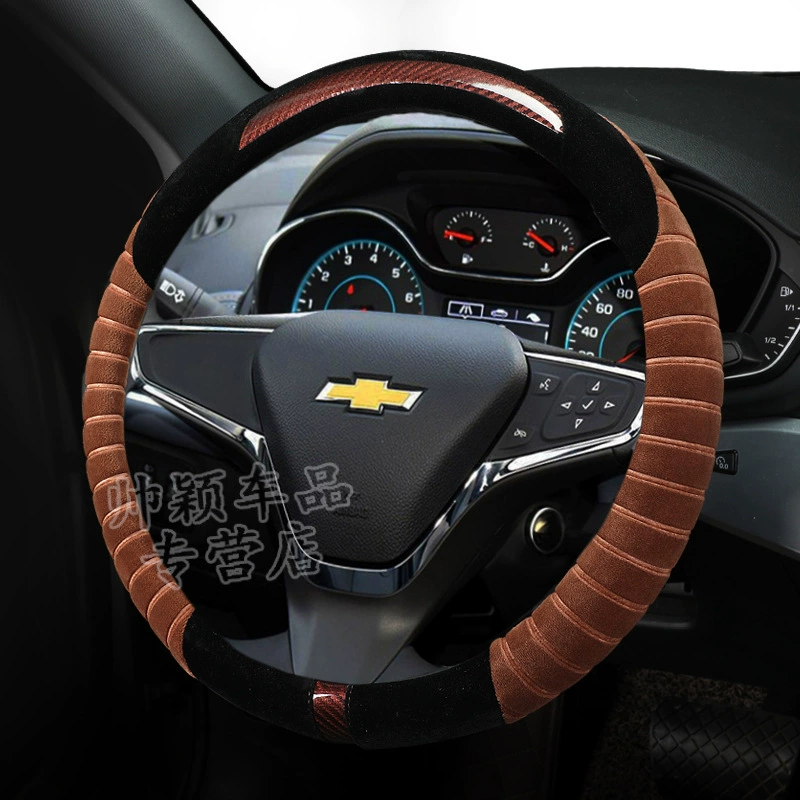 Chevrolet, winter steering wheel, plush universal handle for men and women