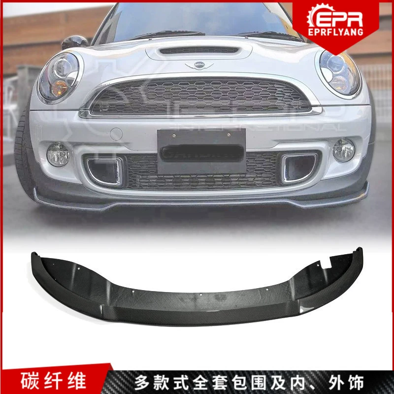 Mini R56 / Mini S / Clubman GA — модифицированный карбоновый передний спойлер (chin) и передняя лопатка, небольшой комплект 2012