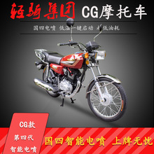 ȼͶ݆bCGpTFĦ܇GS125-17늇