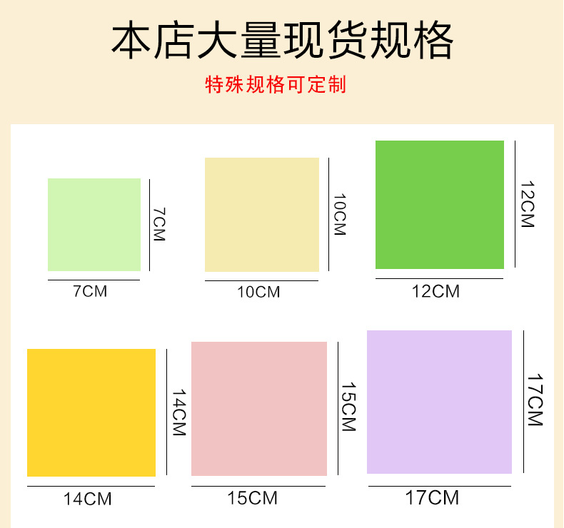 现货批发 a4复印纸 彩色a4打印纸 彩色a4纸70克10色手工彩纸折纸详情15