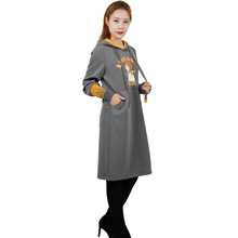 2021年汉派专柜撤柜女装韩版时尚休闲空气棉中长款连帽印花卫衣裙
