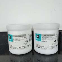 �ձ�MOLYKOTE Ħ����HP-300��ɫ����֬ ȫ�������� ����֬
