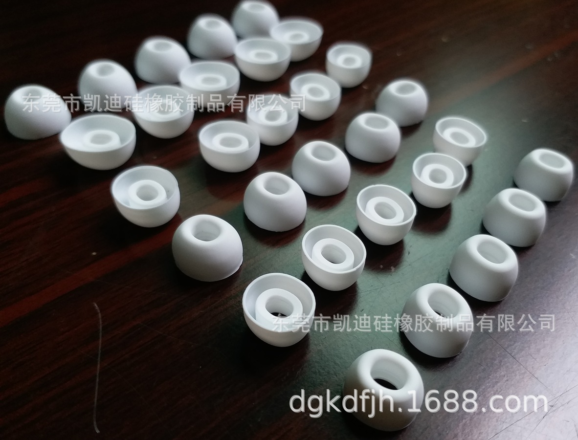 airpods pro耳帽耳机套 3代苹果无线蓝牙 耳塞 硅胶耳帽 带塑胶