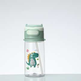 塑料水杯熟料吸管杯儿童背带带吸管弹跳节日礼品儿童水杯水壶