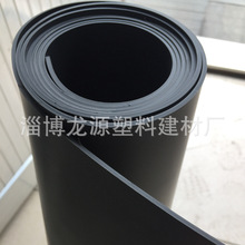 SҹƷ|ɫPVC r̨O|