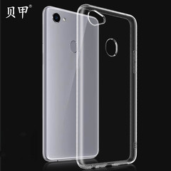 新款適用oppoA92S手機殼f11透明tpu軟殼1.5mm加厚A7X打圖素材批發