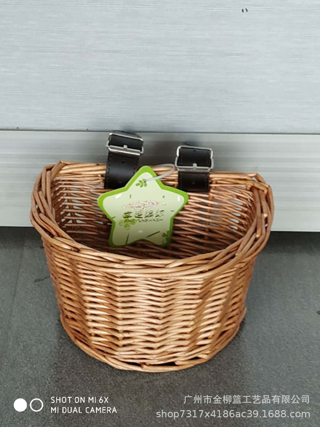 1846395fa38a98133f0f7e49268d19