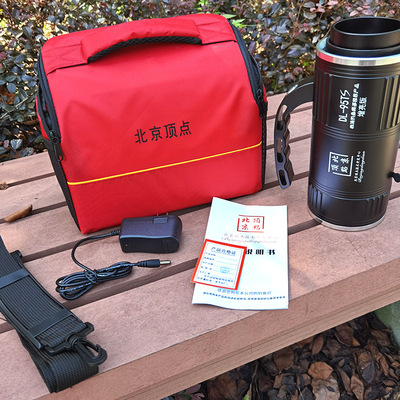 顶点H4s大功率led四光源钓鱼灯调焦紫光钓鱼灯100w夜钓灯DL95TS