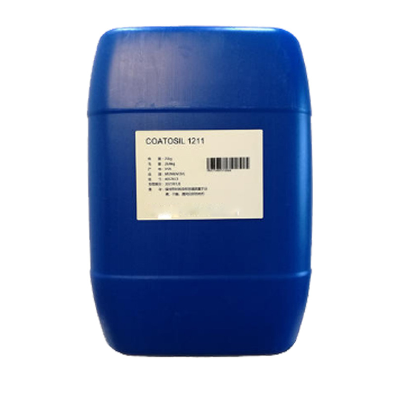CoatOSil7001 迈图有机硅助剂流动和流平性添加剂 增强爽滑性润湿