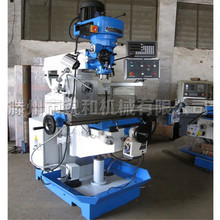 X6328X6325㊴ ԃXYZ܉๦ܻ㊴