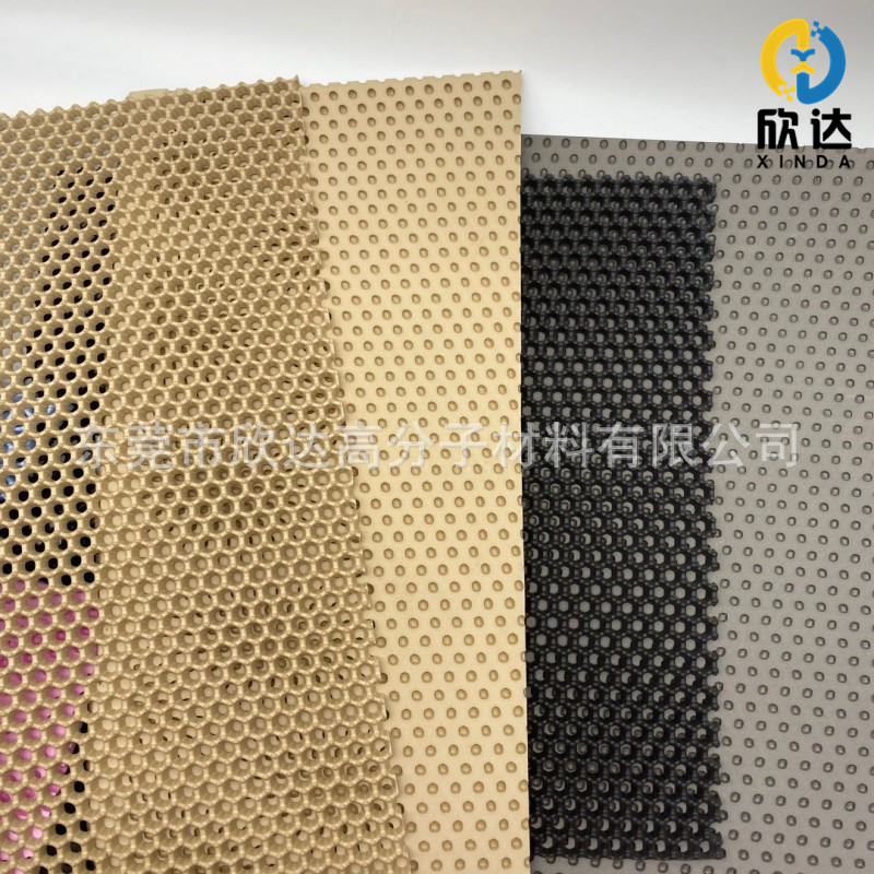 厂家批发猫砂垫40*50cm双层防水高弹EVA宠物盆垫猫咪狗狗宠物用品