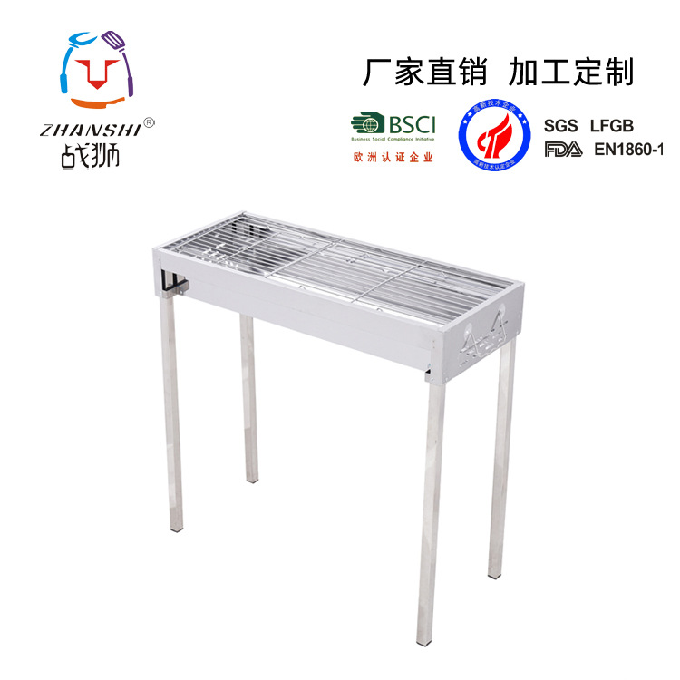 Japanese fold Stainless steel outdoors Large grill Guangdong ODM Barbecue oven manufacturer