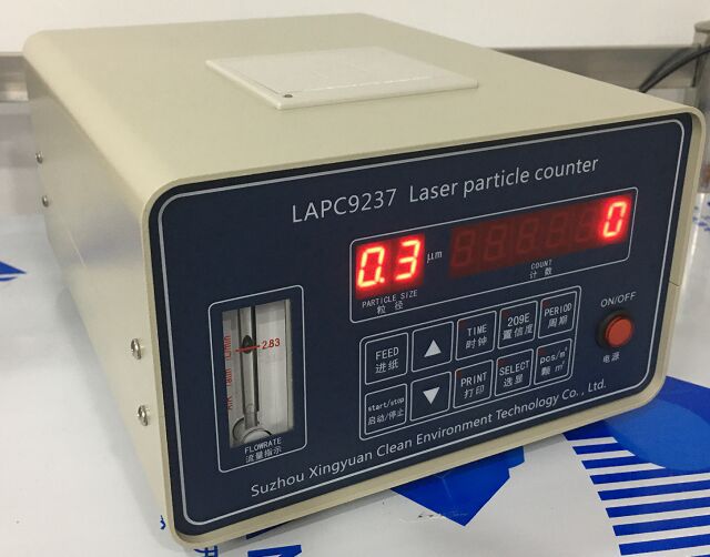 LAPC9237便携式激光尘埃粒子计数器