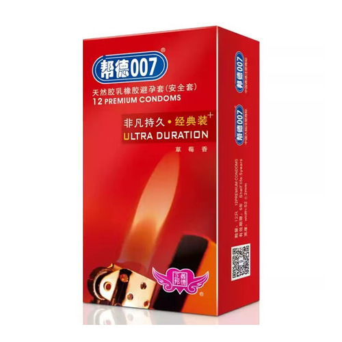 Bende 007 Condom, Safe Sex Ultra-Thin 001, Invisible Condom
