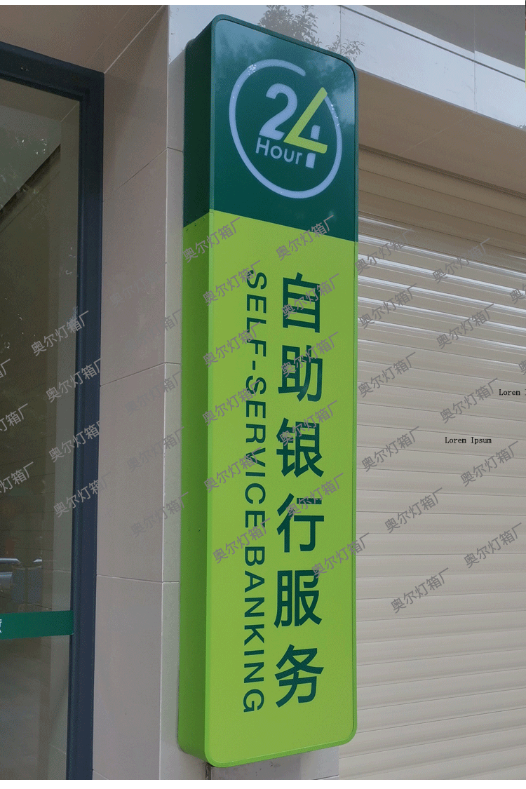 2020-11-09-中国邮政-11_09.gif