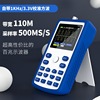 FNIRSI 1C15 + hold small-scale Oscilloscope portable number ScopeMeter Frequency converter testing Automobile Service