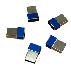 適用於蘋果13充電線轉接頭Typec轉usb接口 12數據線充電寶轉換器