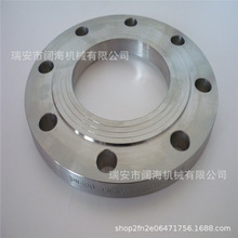 卡键厂家大量供应各种材质 挡环压盖 各种规格法兰  轴套锻件