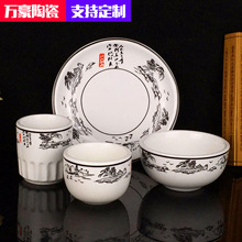 �մɲ;ߏS�����l�����;� ���P����������LOGO �̓r�;�