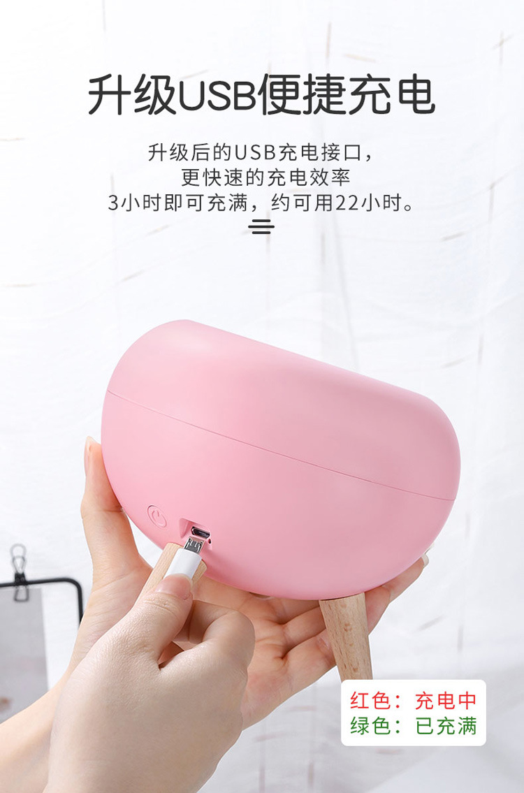 沐光小屋氛围灯宣传图06