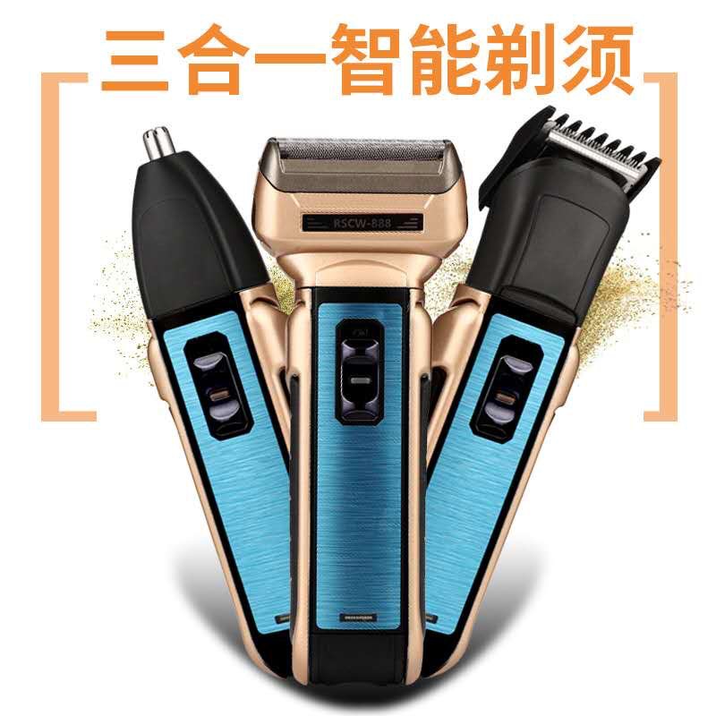 微信图片_20200802111110