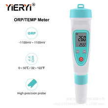 ORP-BL-L����߀ԭ�λ�y���x �Pʽ ��yʽORP�yԇ�Pؓ�λ�z�y