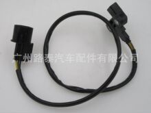 ����λ�ô����� ����������L200 3.5 MR985145 J5T35171 PC557