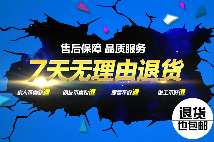 2027宝贝PSD_01.jpg 20574420377_1987541112.jpg