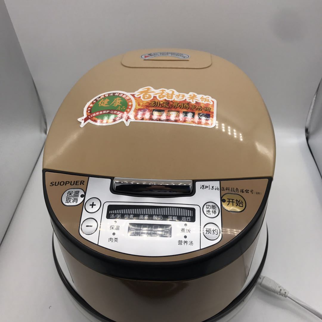 5L Smart Rice Cooker Factory Direct Sale...