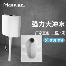 陶瓷大便器存水弯 陶瓷大便器存水弯品牌 图片 价格 陶瓷大便器存水弯批发 阿里巴巴
