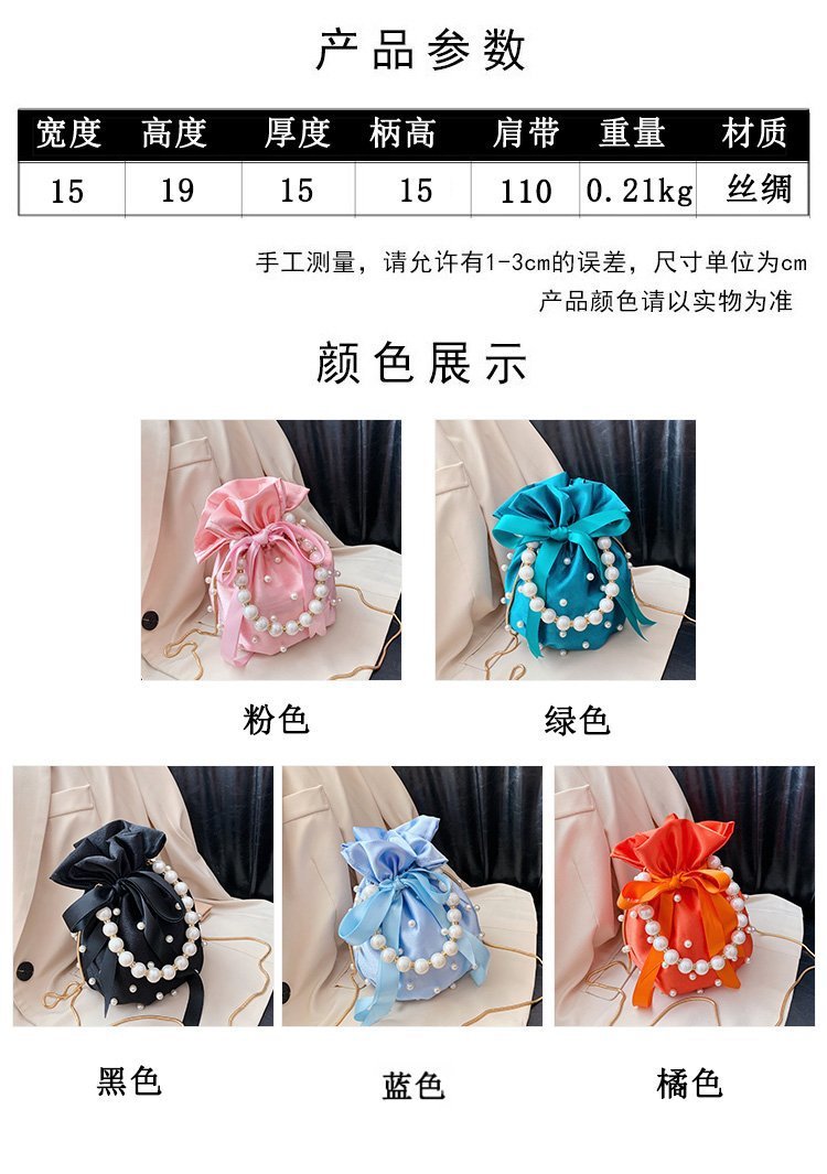 fashion pearl handle ribbon bow chain bucket small bagpicture20