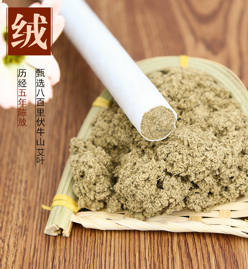 Handmade Moxa Sticks Ai Tiao 35:1 Pure Moxa Wool Rolls 18x200mm for Moxibustion Home and Studio Use quality and texture