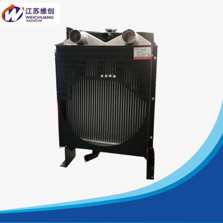 R6105AZLD潍坊系列发电机组散热器厂家直销