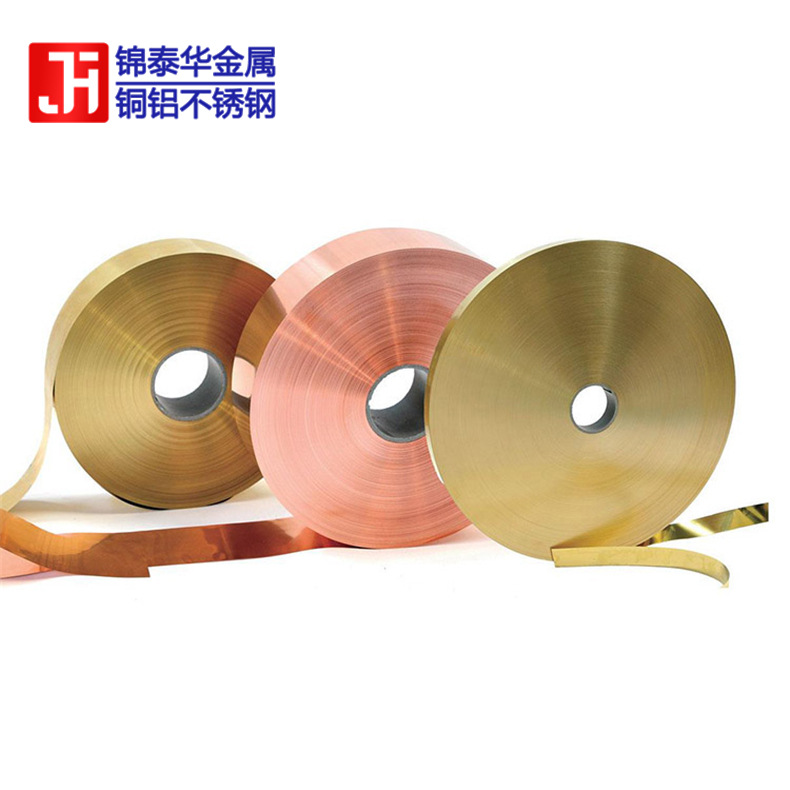 黄铜垫片 延伸率高导电性好H62 H65 C2680 C2800黄铜皮铜片