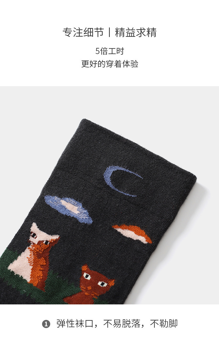 11977900799_1323553056