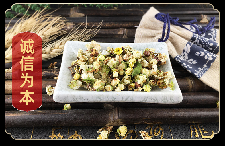 White Plum Blossom Tea Bai Mei Hua Dried Flower Loose Herbal Tea 500g in use