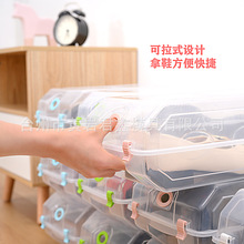 鞋盒收纳盒透明家用加厚塑料球鞋防尘抽屉式简易收纳神器防氧化