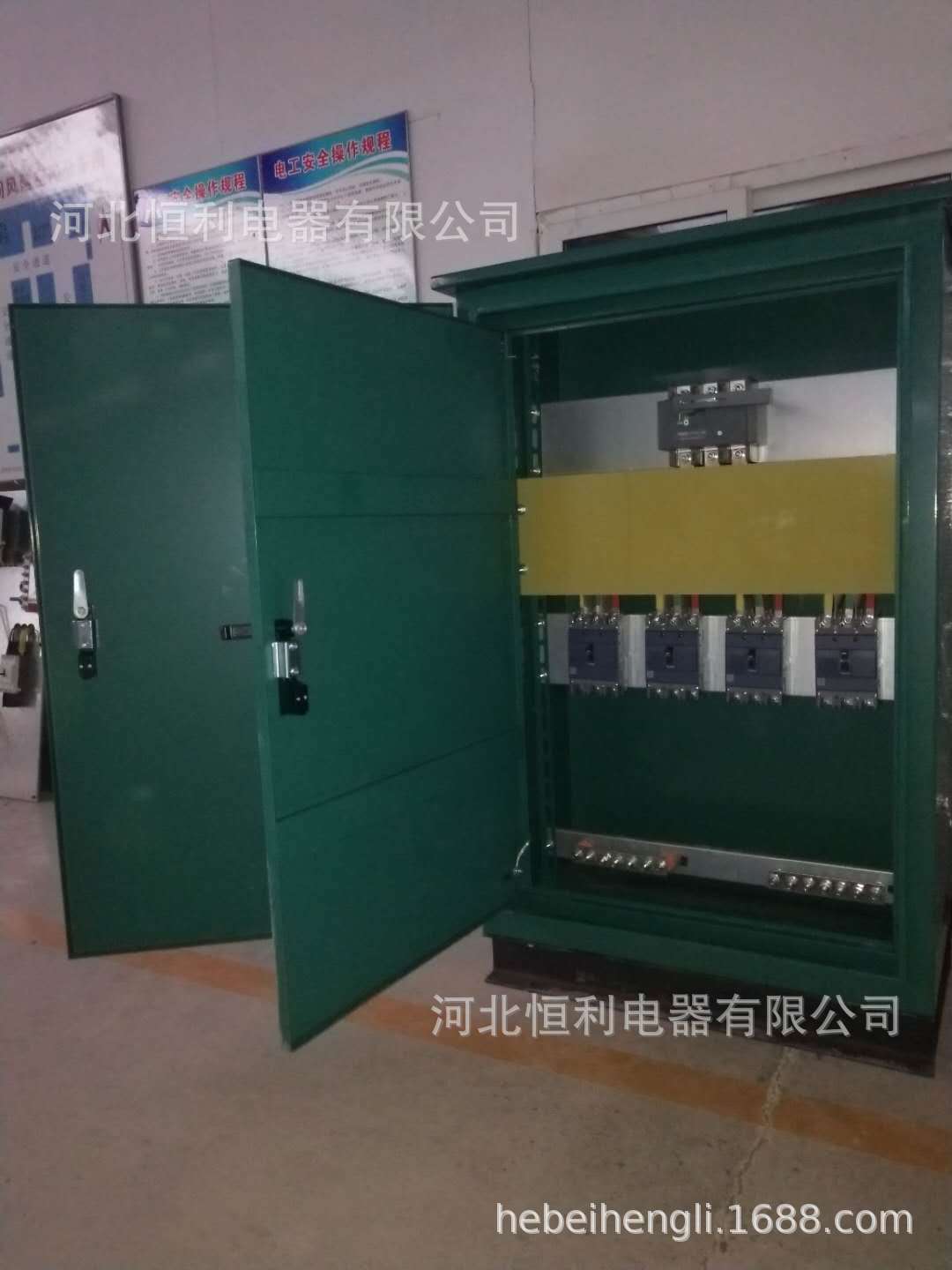 不锈钢低压电缆分支箱