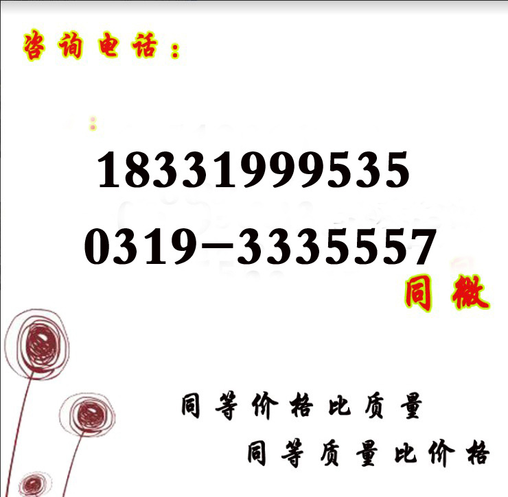 O1CN01yUQykN1G8J5ov2eXo_!!3258